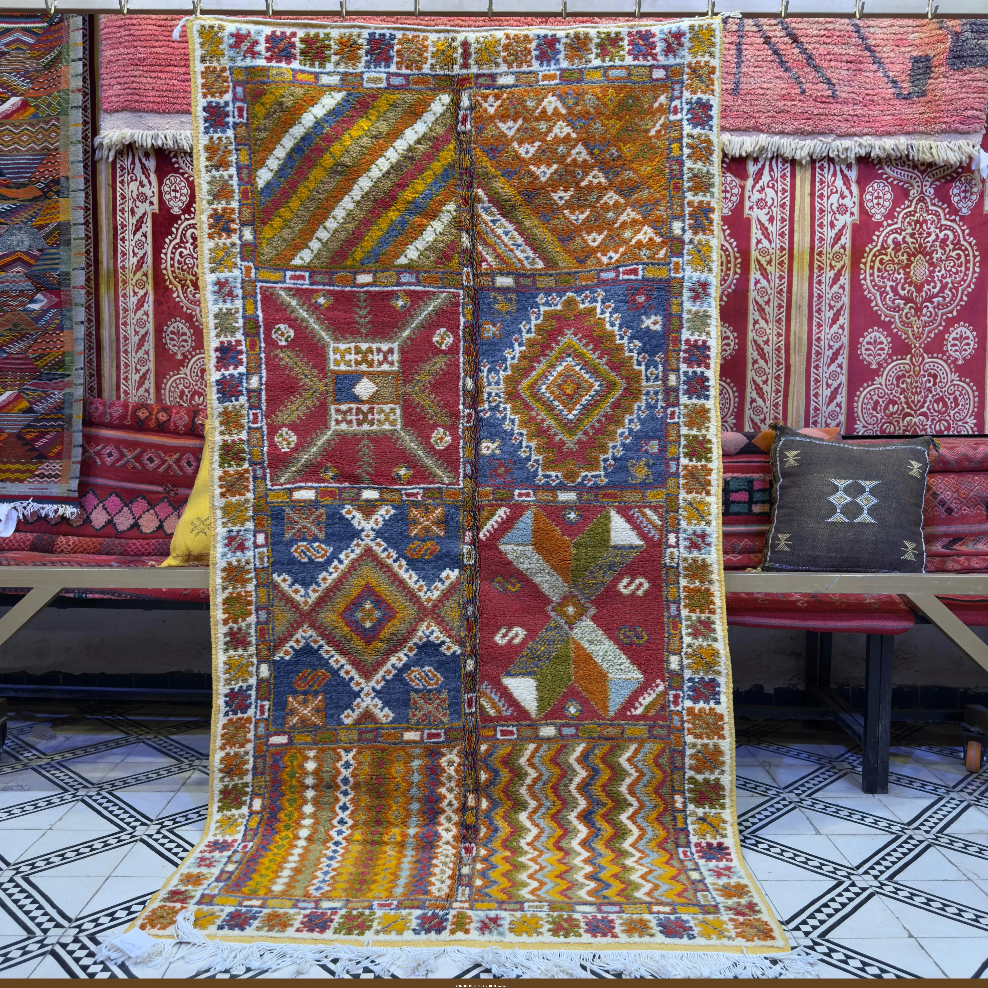 Sahara Threads – evokes Moroccan desert beauty and artisanal weaving. - 206/208 CM / 81.1 x 81.9 inches.